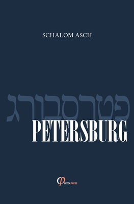 Petersburg [German] 3946993826 Book Cover