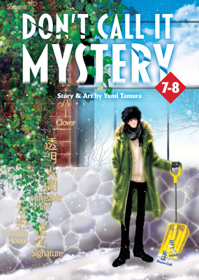 Don't Call It Mystery (Omnibus) Vol. 7-8 B0CCMDSRSJ Book Cover