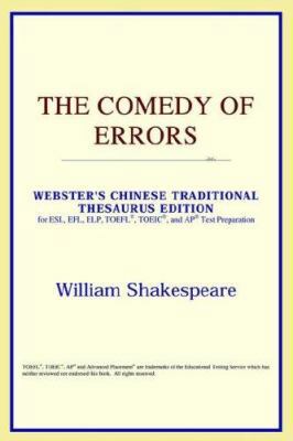 The Comedy of Errors (Webster's Chinese-Simplif... [Chinese] 0497261138 Book Cover