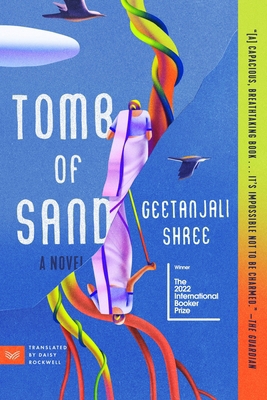 Tomb of Sand 0063299410 Book Cover