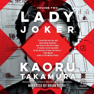 Lady Joker, Volume 2 B0C2T44R4Q Book Cover