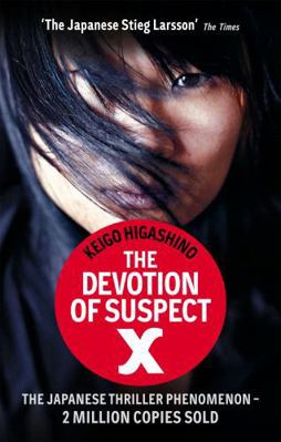 Devotion of Suspect X 0349123748 Book Cover