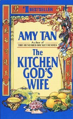 Kitchen God's Wife 0785729038 Book Cover