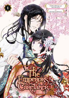 The Emperor's Caretaker 01 1646093550 Book Cover