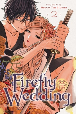 Firefly Wedding, Vol. 2 1974752291 Book Cover