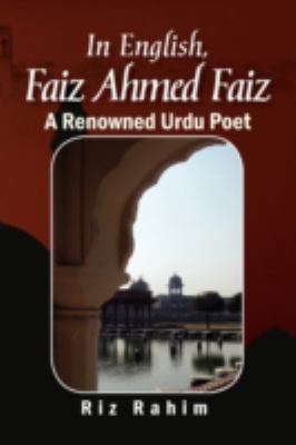 In English, Faiz Ahmed Faiz 1436373131 Book Cover