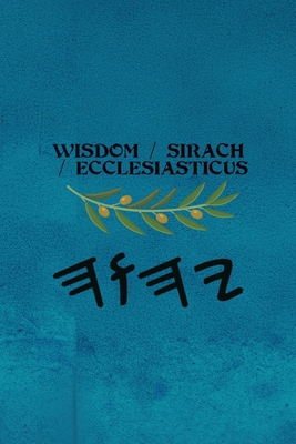 Wisdom / Sirach / Ecclesiasticus B0GRD5LZH2 Book Cover