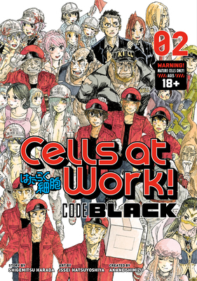 Cells at Work! Code Black 2 1632368951 Book Cover