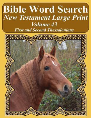 Bible Word Search New Testament Large Print Vol... 1977991483 Book Cover