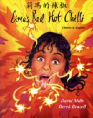 Limas Red Hot Chilli 185269422X Book Cover