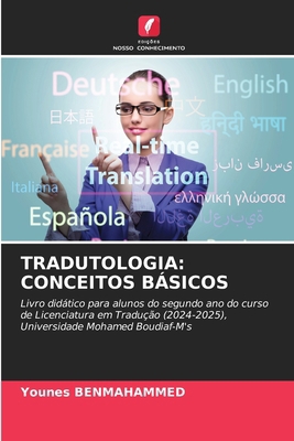 Tradutologia: Conceitos Básicos [Portuguese] 6209113397 Book Cover