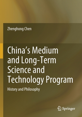 China's Medium and Long-Term Science and Techno... 3030751481 Book Cover