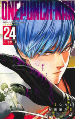 One Punch 24 [Japanese] 4088830024 Book Cover