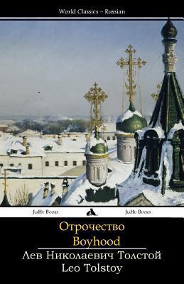 Boyhood: Otrochestvo [Russian] 1784350958 Book Cover