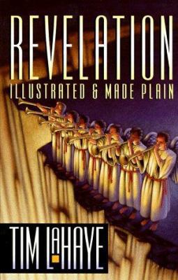 Revelation-Illustrated and Made Plain 0310269911 Book Cover