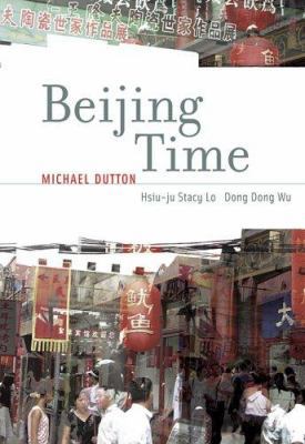 Beijing Time 0674027892 Book Cover