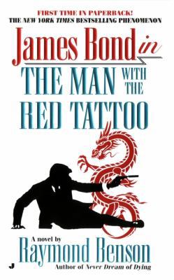 The Man with the Red Tattoo B003AYUFMG Book Cover
