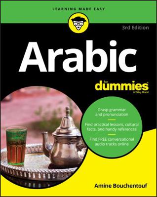 Arabic for Dummies 1119475392 Book Cover