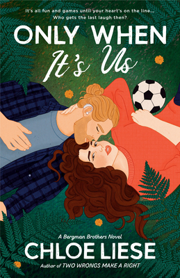 Only When It's Us 059364235X Book Cover