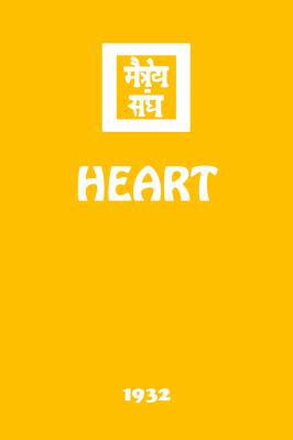 Heart 1946742538 Book Cover