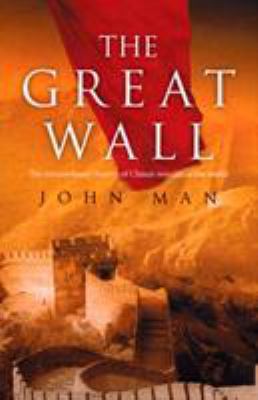 The Great Wall 055381768X Book Cover
