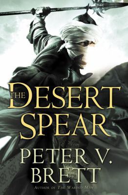 The Desert Spear 0345503813 Book Cover