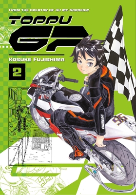 Toppu GP 2 1632364522 Book Cover