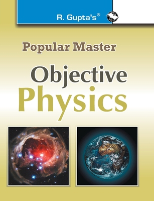 Objective Physics 9350128411 Book Cover