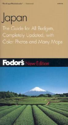 Fodor's Japan, 16th Edition 067900890X Book Cover