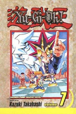 Yu-Gi-Oh! 7: Monster World 1417658983 Book Cover
