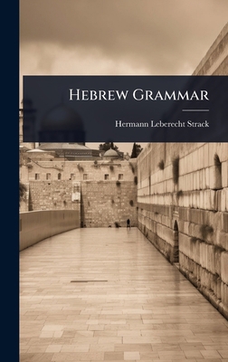 Hebrew Grammar 1024907740 Book Cover