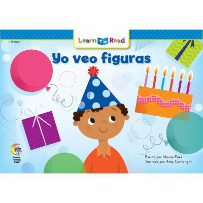 Yo Veo Figuras [Spanish] 1634456696 Book Cover