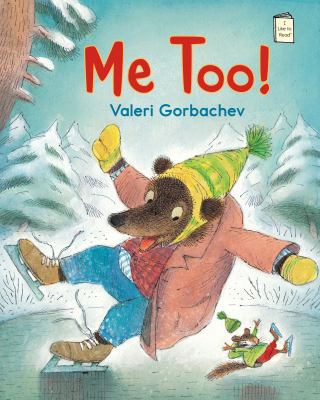 Me Too! 0823427447 Book Cover