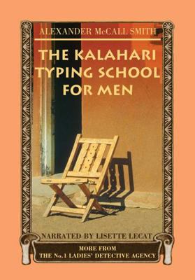 The Kalahari Typing School for Men 1402544553 Book Cover