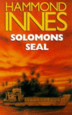 Solomons Seal 0330342150 Book Cover