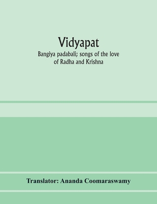 Vidya&#772;pati: Bangi&#772;ya pada&#772;bali; ... 9353975751 Book Cover