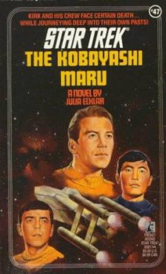 The Kobayashi Maru 0671658174 Book Cover