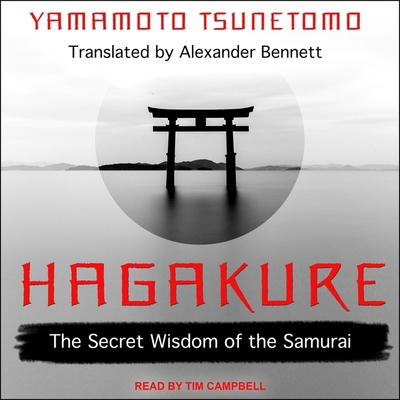 Hagakure: The Secret Wisdom of the Samurai B08ZBPK19H Book Cover