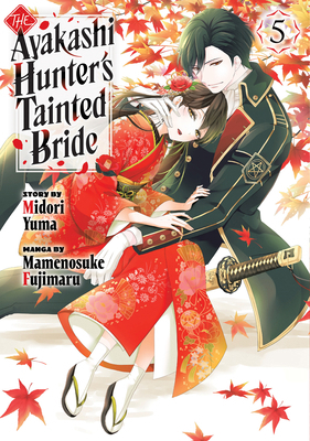 The Ayakashi Hunter's Tainted Bride 5 B0DWX4X2FB Book Cover