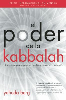El Poder de la Kabbalah: The Power of Kabbalah,... [Spanish] 1571897704 Book Cover