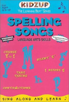 Spelling Songs: Language Arts Skills [With Cass... 1894677323 Book Cover