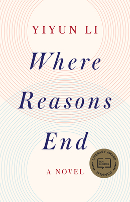 Where Reasons End 198481737X Book Cover