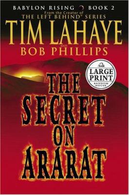 The Secret on Ararat [Large Print] 0375432418 Book Cover