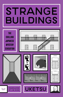 Strange Buildings 0063517809 Book Cover