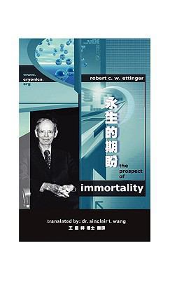 The Prospect of Immortality in Bilingual Americ... [Multiple languages] 1934297003 Book Cover