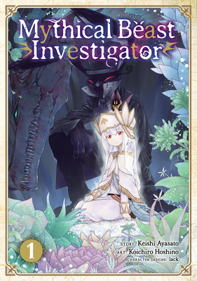Mythical Beast Investigator Vol. 1 1642750530 Book Cover