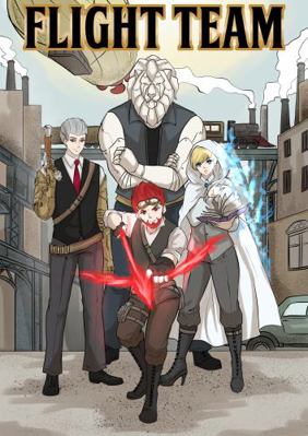 Flight Team Chapter 1 Book Cover