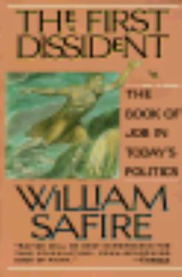 The First Dissident: The Book of Job in Today's... 067974858X Book Cover