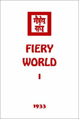 Fiery World I 1946742546 Book Cover