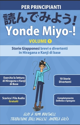 Yonde Miyo-! Volume 1: Storie Giapponesi brevi ... [Italian] B093RV4X6S Book Cover
